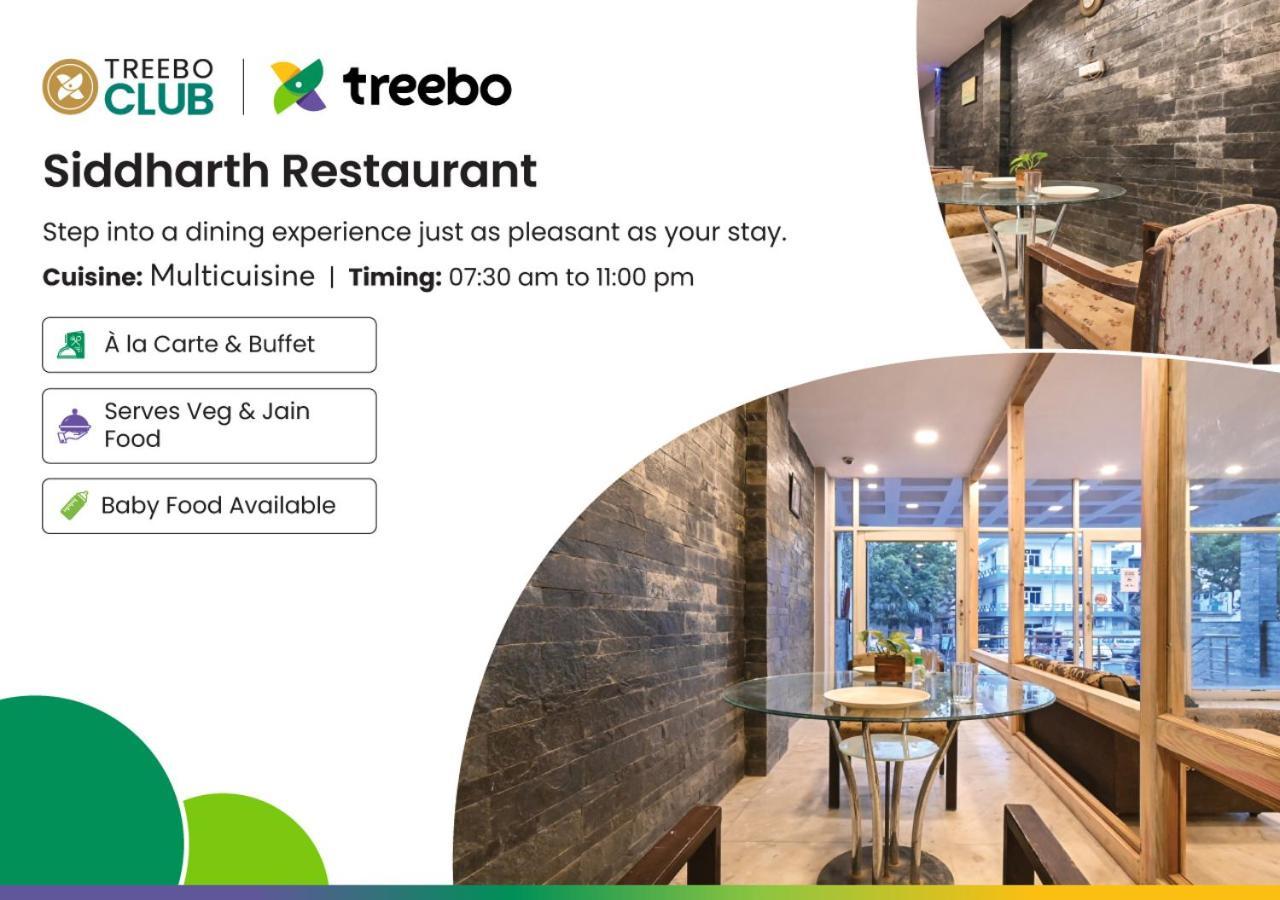 Treebo Siddharth Hotel Аджмер Екстериор снимка